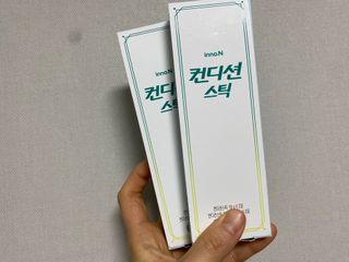 uvely님이 올린 리뷰 사진 1
