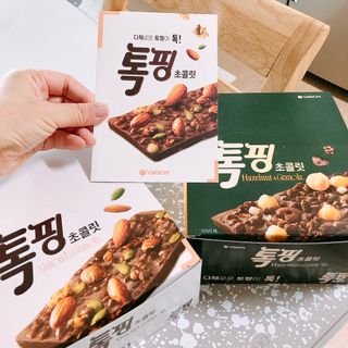 보물함님이 올린 리뷰 사진 2