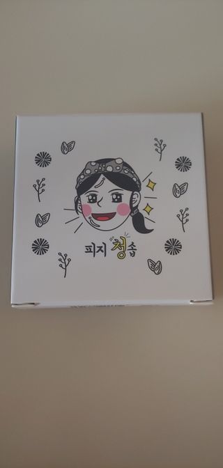 부산언니님이 올린 리뷰 사진 1
