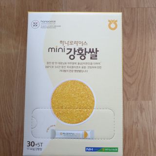 냥맘꼬님이 올린 리뷰 사진 1