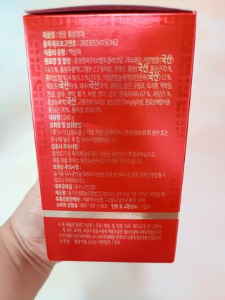 응꼬발랄은남매맘님이 올린 리뷰 사진 3
