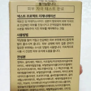 도연님이 올린 리뷰 사진 3