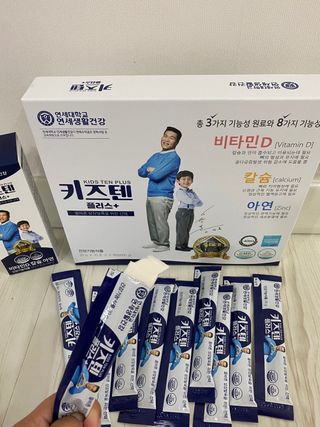 키즈텐플러스 연세 키즈텐 플러스 1개월 — 5점을 준 리뷰어가 2021년 4월 올린 사용 사진