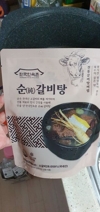 완이네님이 올린 리뷰 사진 2