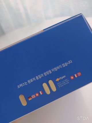 싸랑스런곰탱이님이 올린 리뷰 사진 2