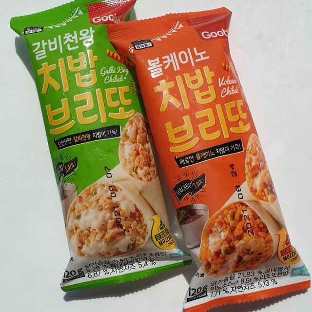 [굽네] 치밥 브리또 2종 6팩 리뷰 사진