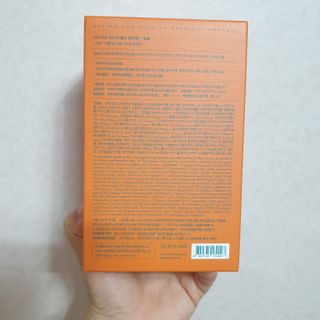 바이리뮤 에이지 홀딩 펩타톡스 앰플 — 5점을 준 리뷰어가 2020년 12월 올린 사용 사진
