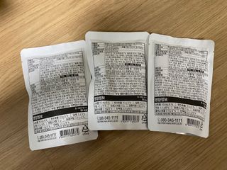 이롬 황성주 박사의 국산콩 두유 검은콩과 17곡 프리미엄 — 5점을 준 리뷰어가 2021년 5월 올린 사용 사진