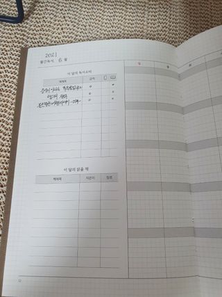 도도리쓰님이 올린 리뷰 사진 2