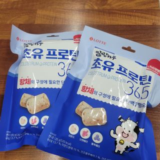 삼남매 맘^^님이 올린 리뷰 사진 3
