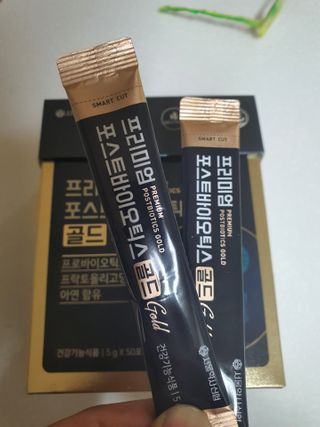 서울약사신협_프리미엄포스트바이오틱스골드_5g x 50포 — 5점을 준 리뷰어가 2021년 1월 올린 사용 사진
