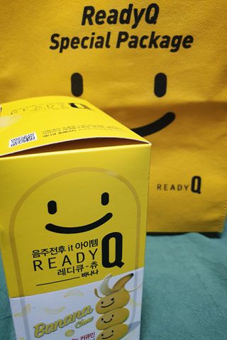 레디큐츄 바나나맛 1박스 — 4.5점을 준 리뷰어가 2021년 2월 올린 사용 사진