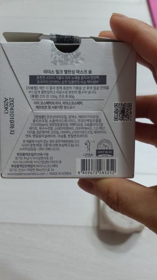 뱃살공주님이 올린 리뷰 사진 3