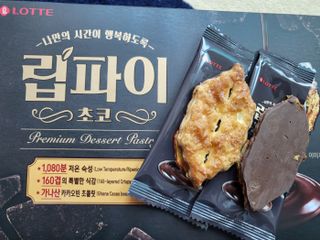 탱크돌콩님이 올린 리뷰 사진 1