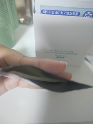 EunHyeKim님이 올린 리뷰 사진 4