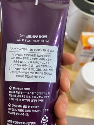 은지신님이 올린 리뷰 사진 3