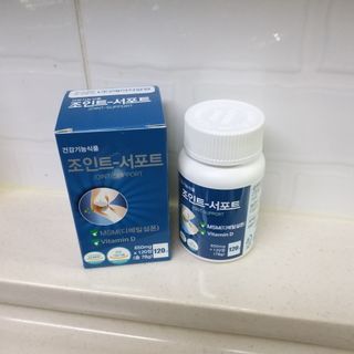 에이치알팜 조인트-서포트 보스웰리아 MSM 650mg x 120정 — 4점을 준 리뷰어가 2021년 4월 올린 사용 사진