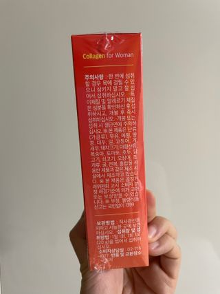 지혜님이 올린 리뷰 사진 4
