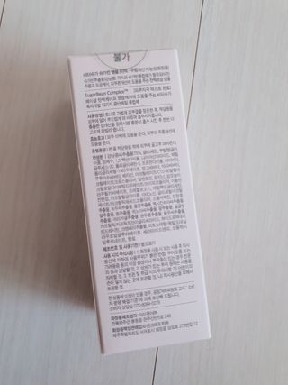 추억의마니마니님이 올린 리뷰 사진 2
