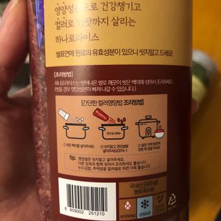 포포님이 올린 리뷰 사진 3