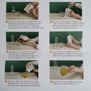 Just_gxtx님이 올린 리뷰 사진 3