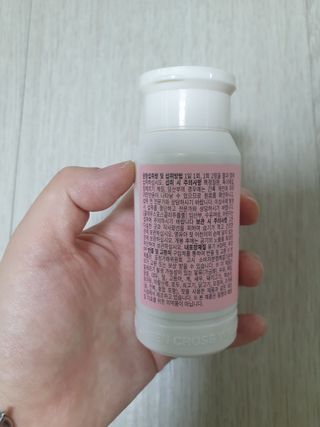 닥터피엔티 [Dr.PNT] 하루 2알로 건강한 다이어트! 한겨울에도 체지방만 쏙~ 슬림핏 다이어트 — 4.5점을 준 리뷰어가 2022년 8월 올린 사용 사진