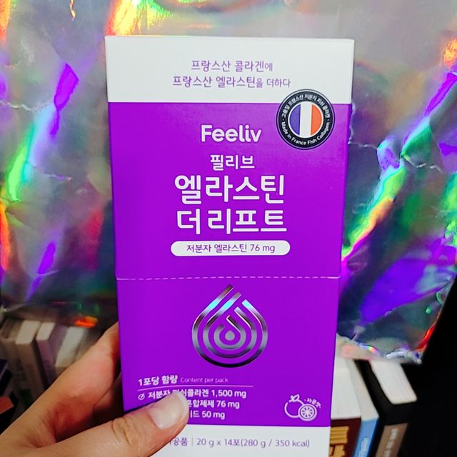 필리브 엘라스틴 더 리프트 리뷰 사진