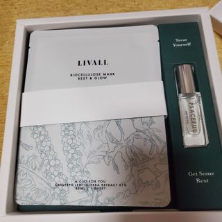 리브얼 | LIVALL 바이오셀룰로오스 마스크 레스트 앤 글로우 33ml  x 3개입 — 5점을 준 리뷰어가 2022년 7월 올린 사용 사진