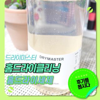 소원구르밍님이 올린 리뷰 사진 1