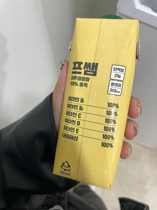 hailey님이 올린 리뷰 사진 3