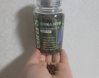 푼땡𓆝𓆟𓆜𓆞𓆡𓇼𓆉님이 올린 리뷰 사진 1