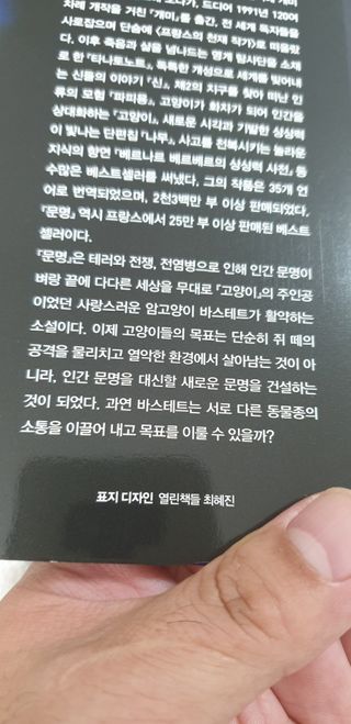 SeulonPark님이 올린 리뷰 사진 2
