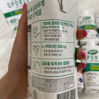 셀렉스스포츠 셀렉스 스포츠 웨이 프로틴 복숭아_ 330ml x 12팩 — 5점을 준 리뷰어가 2021년 7월 올린 사용 사진
