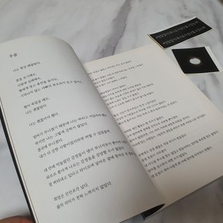 게링𖤐님이 올린 리뷰 사진 3