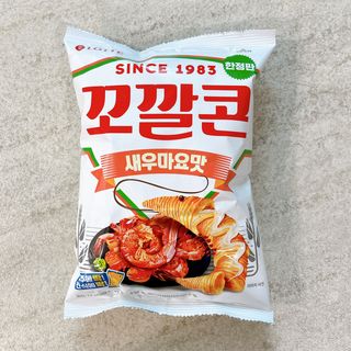 민혜정님이 올린 리뷰 사진 2