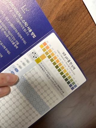 캐닌캐비어 알카라인 홀리스틱 그레이프리 앙뜨레 ALS_4종 오픈스카이, 와일드오션, 프리스피릿, 스페셜니즈 — 5점을 준 리뷰어가 2023년 3월 올린 사용 사진