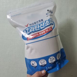 얌야미님이 올린 리뷰 사진 1