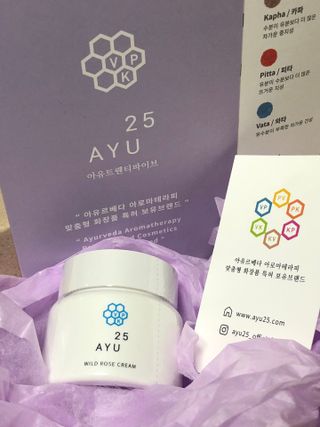 AYU25[아유트웬티파이브]다마스크로즈워터 베이스 천연 수분 촉촉 크림 — 5점을 준 리뷰어가 2021년 4월 올린 사용 사진