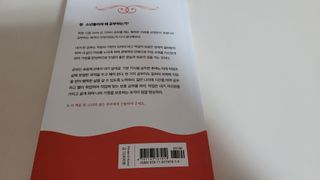 품는향기님이 올린 리뷰 사진 3