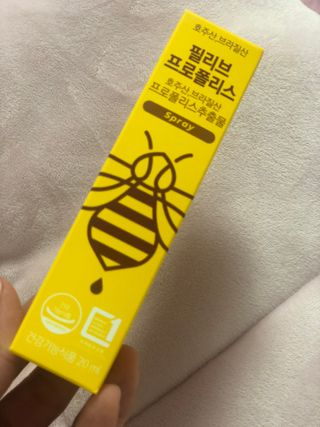 상아가씨님이 올린 리뷰 사진 4
