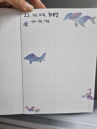 워터멜론컴퍼니 생각의 재발견, 상상을 실현하는 노트! 메이드바이 노트/드로잉북 — 5점을 준 리뷰어가 2022년 10월 올린 사용 사진