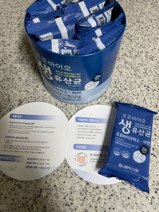 서울약사신협_프로바이오생유산균_2.5G x 100포 — 5점을 준 리뷰어가 2021년 4월 올린 사용 사진