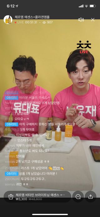 0.8L 마케팅팀 나만의 슬기로운 공팔추천생활 — 4점을 준 리뷰어가 2021년 6월 올린 사용 사진