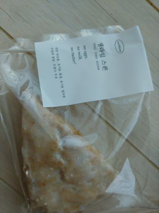 귀욤춉춉님이 올린 리뷰 사진 3