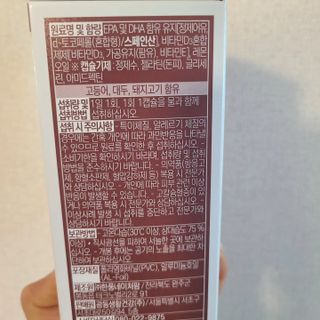 타리아가씨님이 올린 리뷰 사진 2