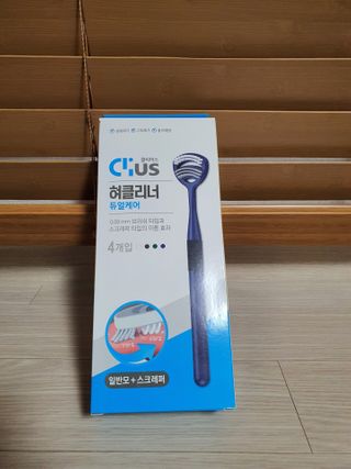크리오 클리어스 혀백태제거 구취관리 혀클리너 — 5점을 준 리뷰어가 2021년 2월 올린 사용 사진