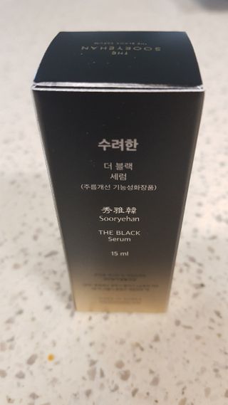쪼코85님이 올린 리뷰 사진 1