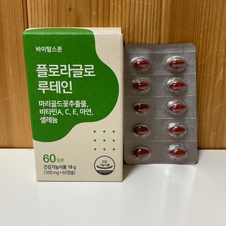 수지님이 올린 리뷰 사진 1