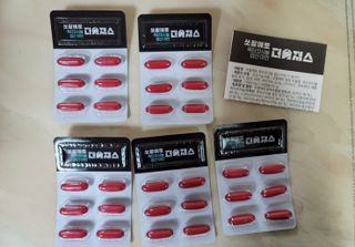 [푸름웰니스] 쏘팔메토 옥타코사놀 더솔져스 1000mg 30캡슐 — 5점을 준 리뷰어가 2021년 12월 올린 사용 사진