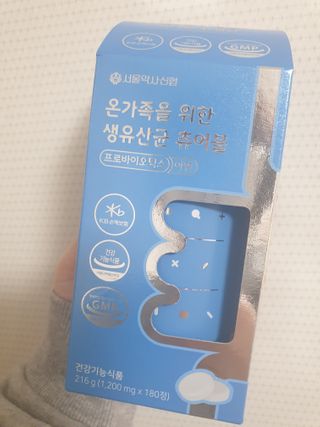 아로마님이 올린 리뷰 사진 1